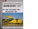 Thumbnail Komatsu PC 340 PC340LC-6k PC340NLC-6k Factory Service Repair Manual Download Thumbnail Komatsu PC 340 PC340LC-6k PC340NLC-6k Factory Service Repair Manual Download