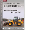 Thumbnail Komatsu WA120-1LC Wheel Loader Factory Service Repair Manual Download Thumbnail Komatsu WA120-1LC Wheel Loader Factory Service Repair Manual Download