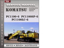 Thumbnail Komatsu PC1250-7 PC1250SP-7 PC1250LC-7 Factory Service Repair Manual Download