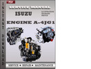 Thumbnail Isuzu Diesel Engine A-4JG1 Factory Service Repair Manual Download