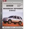 Thumbnail Isuzu Rodeo Sport 2002 Factory Service Repair Manual Download Thumbnail Isuzu Rodeo Sport 2002 Factory Service Repair Manual Download