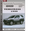 Thumbnail Isuzu Vehicross 1999 Factory Service Repair Manual Download Thumbnail Isuzu Vehicross 1999 Factory Service Repair Manual Download