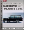 Thumbnail Range Rover Classic 1991 Factory Service Repair Manual Download