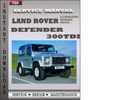 Thumbnail Land Rover Defender 300Tdi Factory Service Repair Manual Download Thumbnail Land Rover Defender 300Tdi Factory Service Repair Manual Download