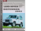 Thumbnail Land Rover Defender 2002 Factory Service Repair Manual Download Thumbnail Land Rover Defender 2002 Factory Service Repair Manual Download