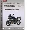 Thumbnail Yamaha TDM900 2005 Factory Service Repair Manual Download