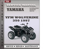 Thumbnail Yamaha YFM Wolverine 350 1997 Factory Service Repair Manual Download