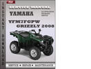 Thumbnail Yamaha YFM7FGPW Grizzly 2008 Factory Service Repair Manual Download