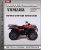 Thumbnail Yamaha YFM400FAR Kodiak Factory Service Repair Manual Download