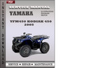 Thumbnail Yamaha Yfm450 Kodiak 450 2005 Factory Service Repair Manual Download