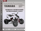 Thumbnail Yamaha YFM660 YFM660RN YFM660RNC 2003 Factory Service Repair Manual Download Thumbnail Yamaha YFM660 YFM660RN YFM660RNC 2003 Factory Service Repair Manual Download