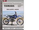 Thumbnail Yamaha YZ125T1 2005 Factory Service Repair Manual Download Thumbnail Yamaha YZ125T1 2005 Factory Service Repair Manual Download