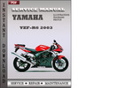 Thumbnail Yamaha YZF-R6 2003 Factory Service Repair Manual Download Thumbnail Yamaha YZF-R6 2003 Factory Service Repair Manual Download