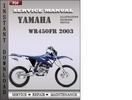 Thumbnail Yamaha WR450FR 2003 Factory Service Repair Manual Download
