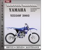Thumbnail Yamaha YZ250F 2003 Factory Service Repair Manual Download Thumbnail Yamaha YZ250F 2003 Factory Service Repair Manual Download