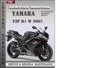Thumbnail Yamaha YZF R1 W 2007 Factory Service Repair Manual Download Thumbnail Yamaha YZF R1 W 2007 Factory Service Repair Manual Download