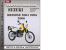 Thumbnail Suzuki DR200SE 2004 2005 2006 Factory Service Repair Manual Download