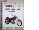 Thumbnail Suzuki LS650 1994 1995 1996 1997 Factory Service Repair Manual Download