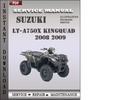 Thumbnail Suzuki LT-A750X KingQuad 2008 2009 Factory Service Repair Manual Download Thumbnail Suzuki LT-A750X KingQuad 2008 2009 Factory Service Repair Manual Download
