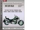 Thumbnail Suzuki VS700 VS750 VS800 S50 2001 2002 2003 2004 2005 Factory Service Repair Manual Download