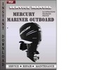 Thumbnail Mercury Mariner Outboard 8 9.9 Hp 4-stroke Factory Service Repair Manual Download Thumbnail Mercury Mariner Outboard 8 9.9 Hp 4-stroke Factory Service Repair Manual Download