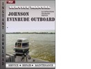Thumbnail Johnson Evinrude 1.5-40 hp Factory Service Repair Manual Download