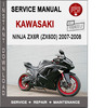 Thumbnail Kawasaki Ninja ZX6R (ZX600) 2007-2008 Service Repair Manual 