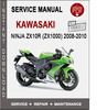 Thumbnail Kawasaki Ninja ZX10R (ZX1000) 2008-2010 Service Manual