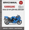 Thumbnail Kawasaki Ninja ZX14R (ZZR1400) 2006-2007 Service Manual