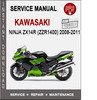 Thumbnail Kawasaki Ninja ZX14R (ZZR1400) 2008-2011 Service Manual