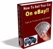 Thumbnail Selling Effectively On eBay Motors With MRR