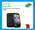 Thumbnail HTC Desire S User Instruction Manual