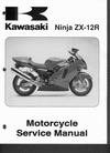 Thumbnail Kawasaki ZX12R-2000 Service workshop repair Manual download Thumbnail Kawasaki ZX12R-2000 Service workshop repair Manual download