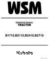 Thumbnail Kubota B1710 B2110 B2410 B2710 Service Workshop Manual