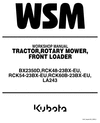Thumbnail Kubota Tractor Rotary Mower Front Loader  Service Manual