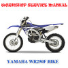 Thumbnail YAMAHA WR 250F BIKE 2009-2016 WORKSHOP SERVICE REPAIR MANUAL Thumbnail YAMAHA WR 250F BIKE 2009-2016 WORKSHOP SERVICE REPAIR MANUAL