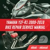 Thumbnail YAMAHA YZF R1 2009-2010 BIKE WORKSHOP REPAIR SERVICE MANUAL