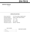 Thumbnail GOLDMASTER CAR DVD DV-7513 SERVICE MANUAL