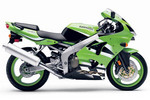 Thumbnail 2000-2002 Kawasaki Ninja ZX 6R Workshop Service Repair Manual  DOWNLOAD