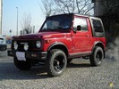 Thumbnail 1991 Suzuki SJ 413 Service Repair manual DOWNLOAD