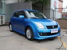 Thumbnail 2004 Suzuki Swift Rs415 Workshop Repair manual DOWNLOAD