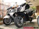 Thumbnail 2010 Cfmoto CF250T-6A Workshop Repair manual DOWNLOAD