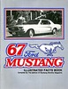 Thumbnail 67 FORD MUSTANG Illustrated Facts Book