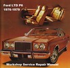 Thumbnail Ford LTD P6 1976-1979 Service Repair Workshop Manual Thumbnail Ford LTD P6 1976-1979 Service Repair Workshop Manual