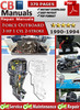 Thumbnail Force Outboard 3 hp 1 cyl 2-stroke 1990-1994 Service Manual Thumbnail Force Outboard 3 hp 1 cyl 2-stroke 1990-1994 Service Manual
