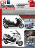 Thumbnail Suzuki AN 650 Burgman 2000-2010 Service Repair Manual Thumbnail Suzuki AN 650 Burgman 2000-2010 Service Repair Manual