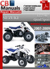 Thumbnail Suzuki LTZ 90 Quad Sport 2007-2009 Service Repair Manual Thumbnail Suzuki LTZ 90 Quad Sport 2007-2009 Service Repair Manual