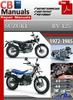 Thumbnail Suzuki RV 125 1972-1985 Service Repair Manual