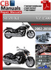 Thumbnail Suzuki VZ 1500 2002-2010 Service Repair Manual
