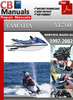 Thumbnail Yamaha Marine XL760 1997-2002 Service Repair Manual